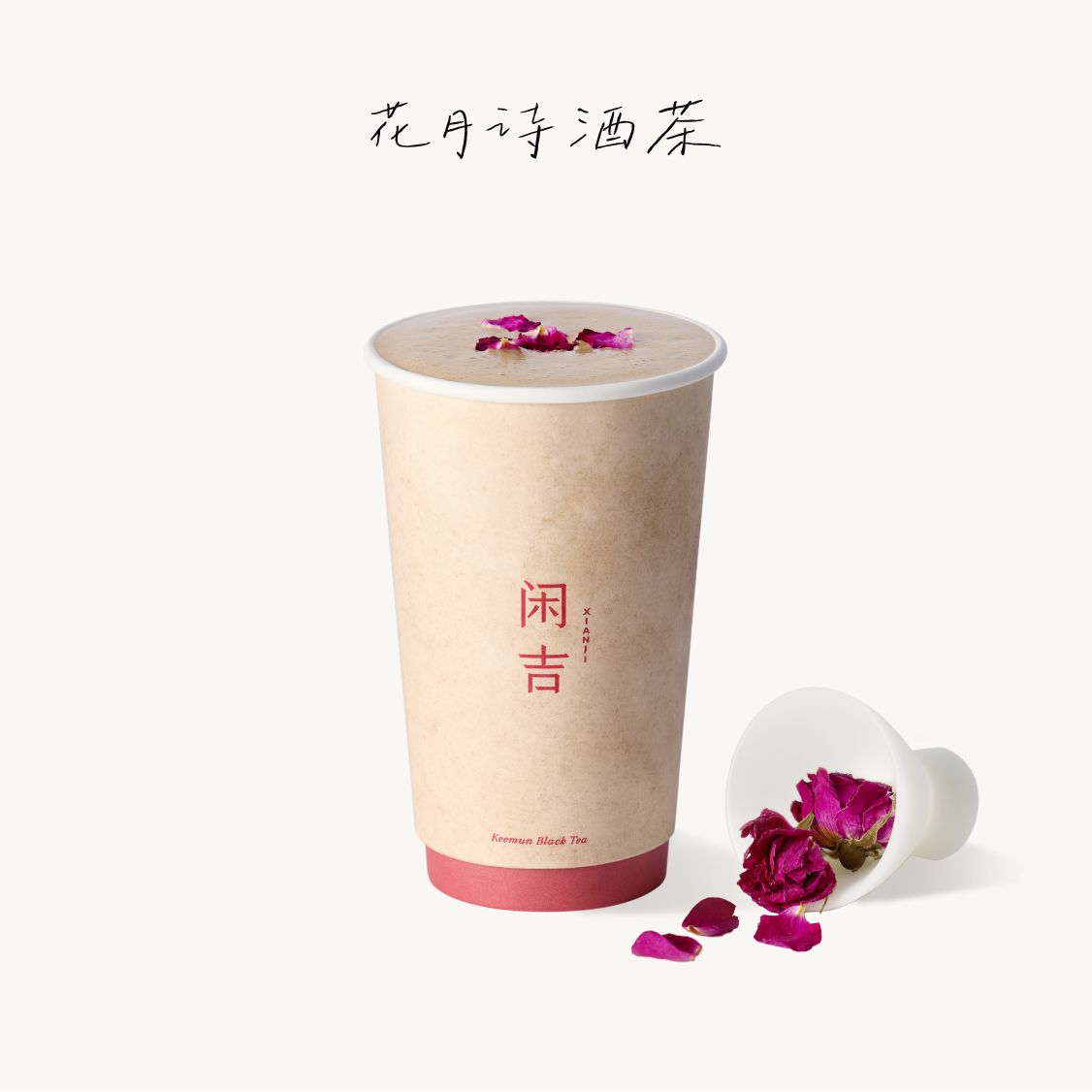 重瓣·玫瑰奶