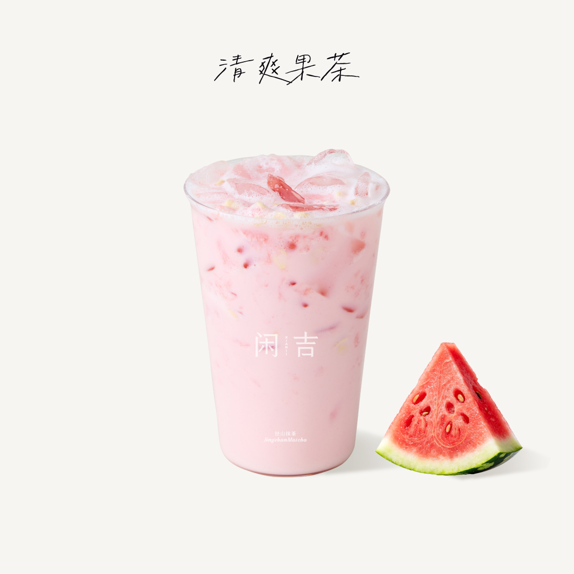 去海邊