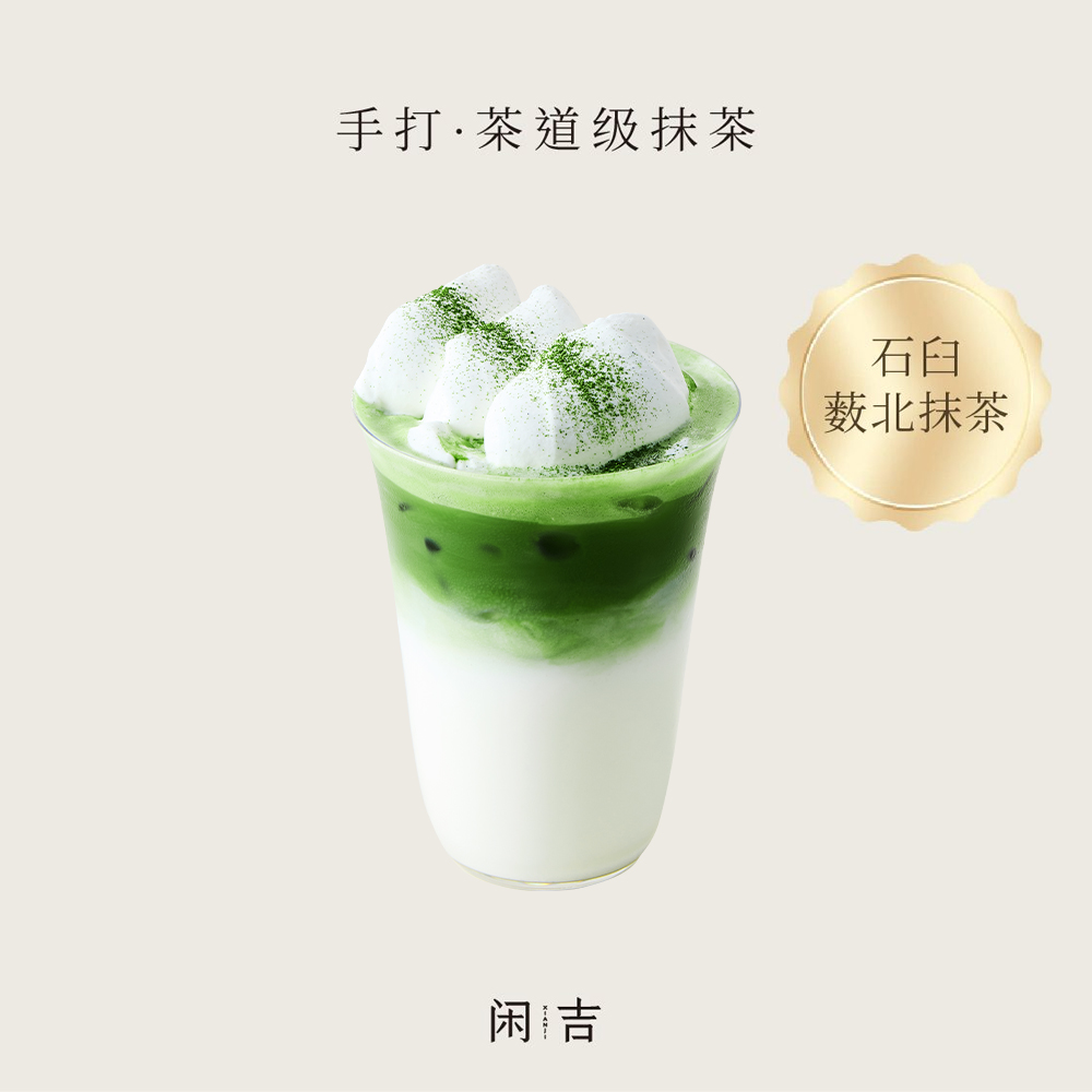 云梦泽
