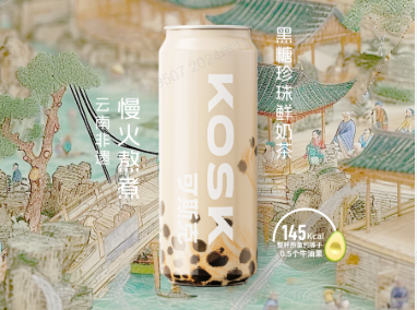 手炒·黑糖珍珠白桃乌龙