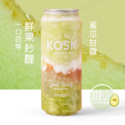 蜜瓜甘露