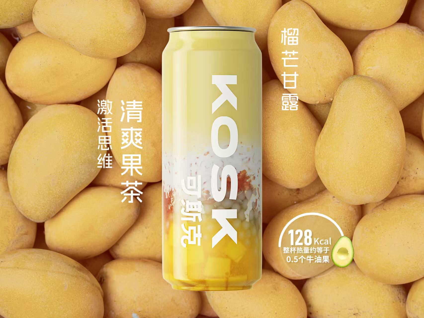 霸气榴莲甘露