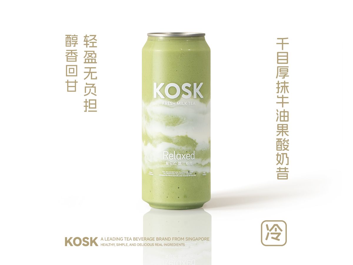 千目厚抹牛油果酸奶昔