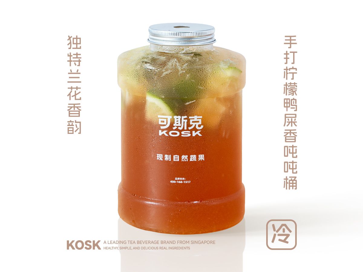 手打柠檬鸭屎香1L装