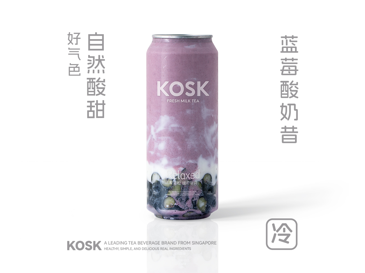 60颗蓝莓·养眼酸奶昔