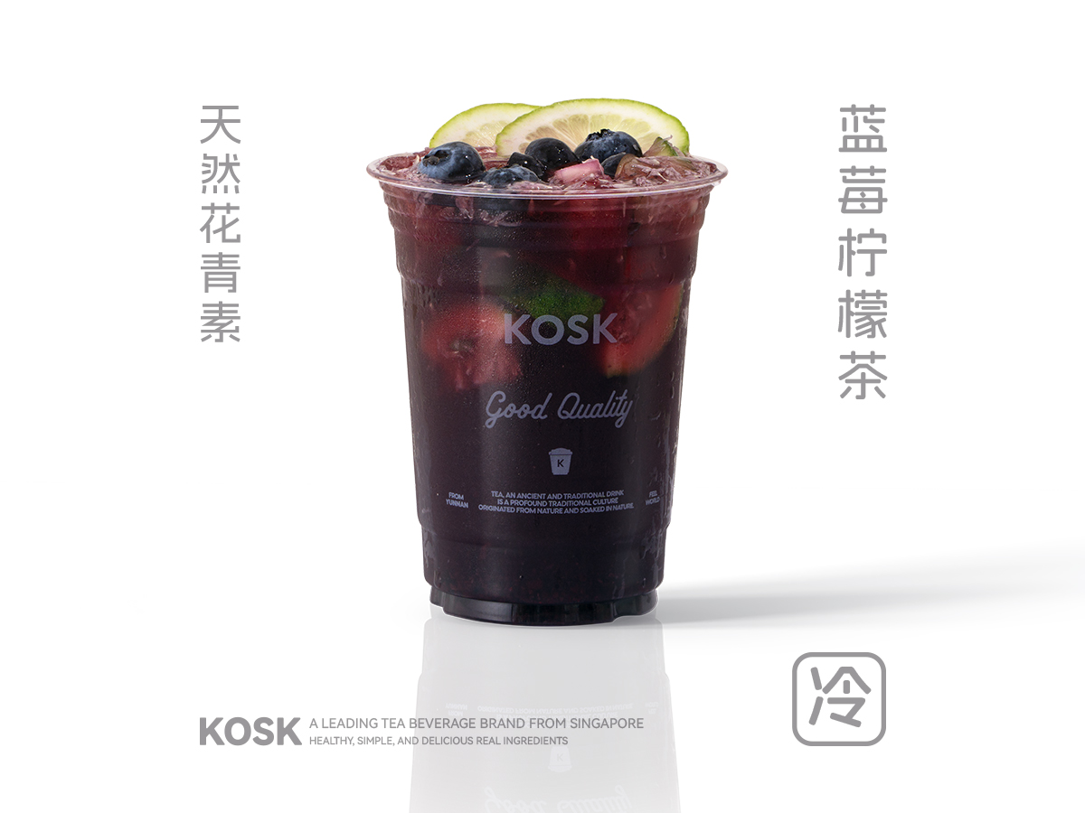 40颗蓝莓茉莉香柠