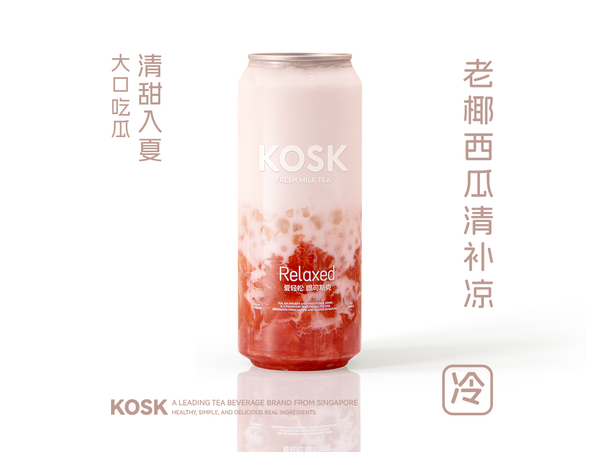 老椰西瓜清补凉