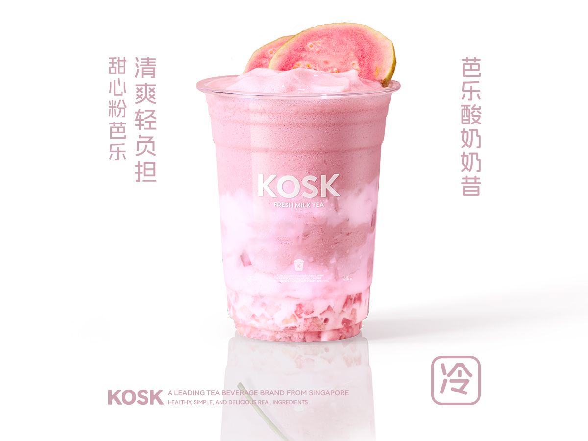 愛情芭樂粉（芭樂酸奶昔）