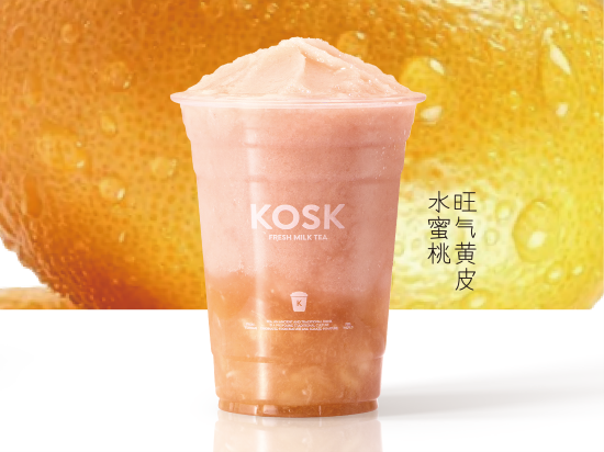 旺气黄皮·水蜜桃
