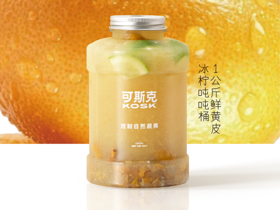 鲜黄皮冰柠茶1L装