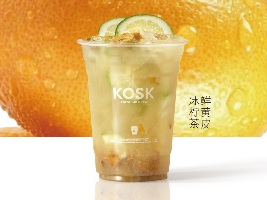 鲜黄皮冰柠茶