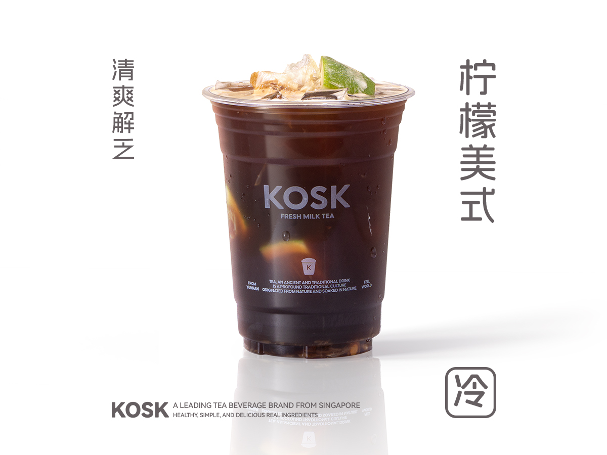 柠檬美式