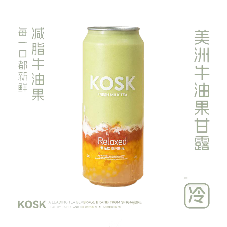 美洲牛油果甘露500ml