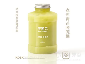 解腻·老盐青芒1L装