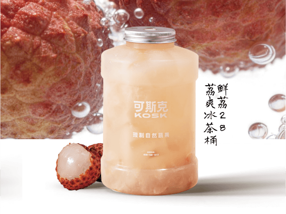 鲜荔28·荔爽冰茶1L装