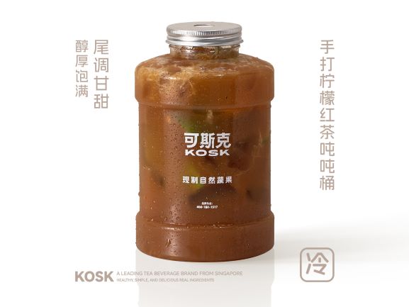 手打斯里兰卡柠檬红茶1L装