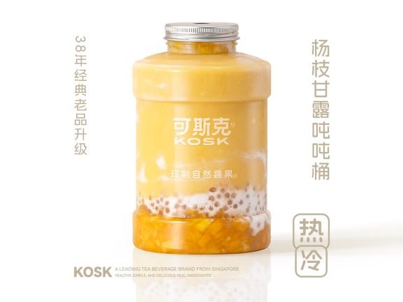 超多肉杨枝甘露1L装