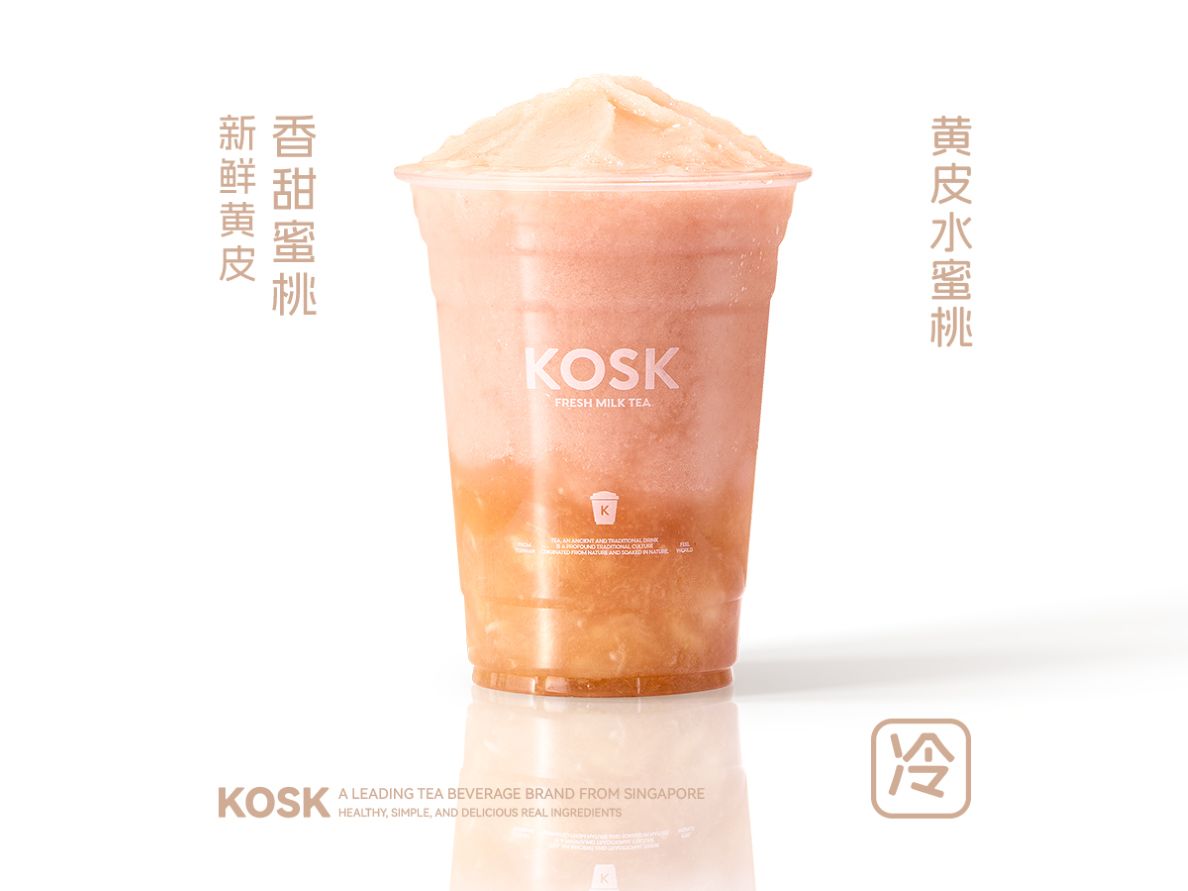 旺气黄皮·水蜜桃
