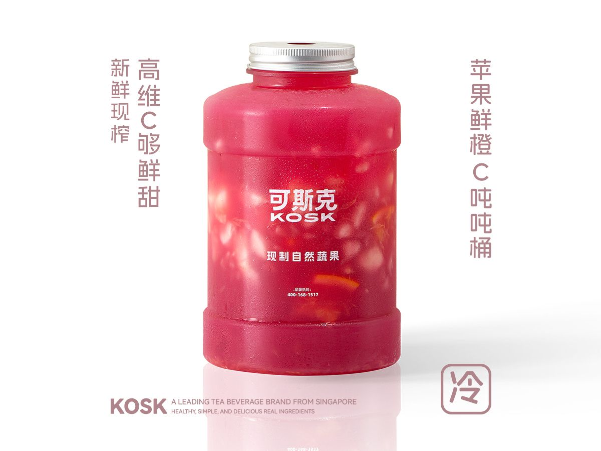 轻透亮·苹果维C鲜橙1L装
