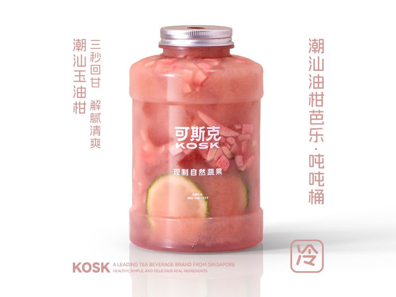 潮汕油柑芭乐1L装