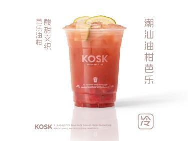 潮汕油柑芭乐