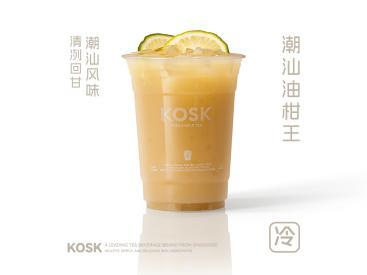 潮汕好油柑