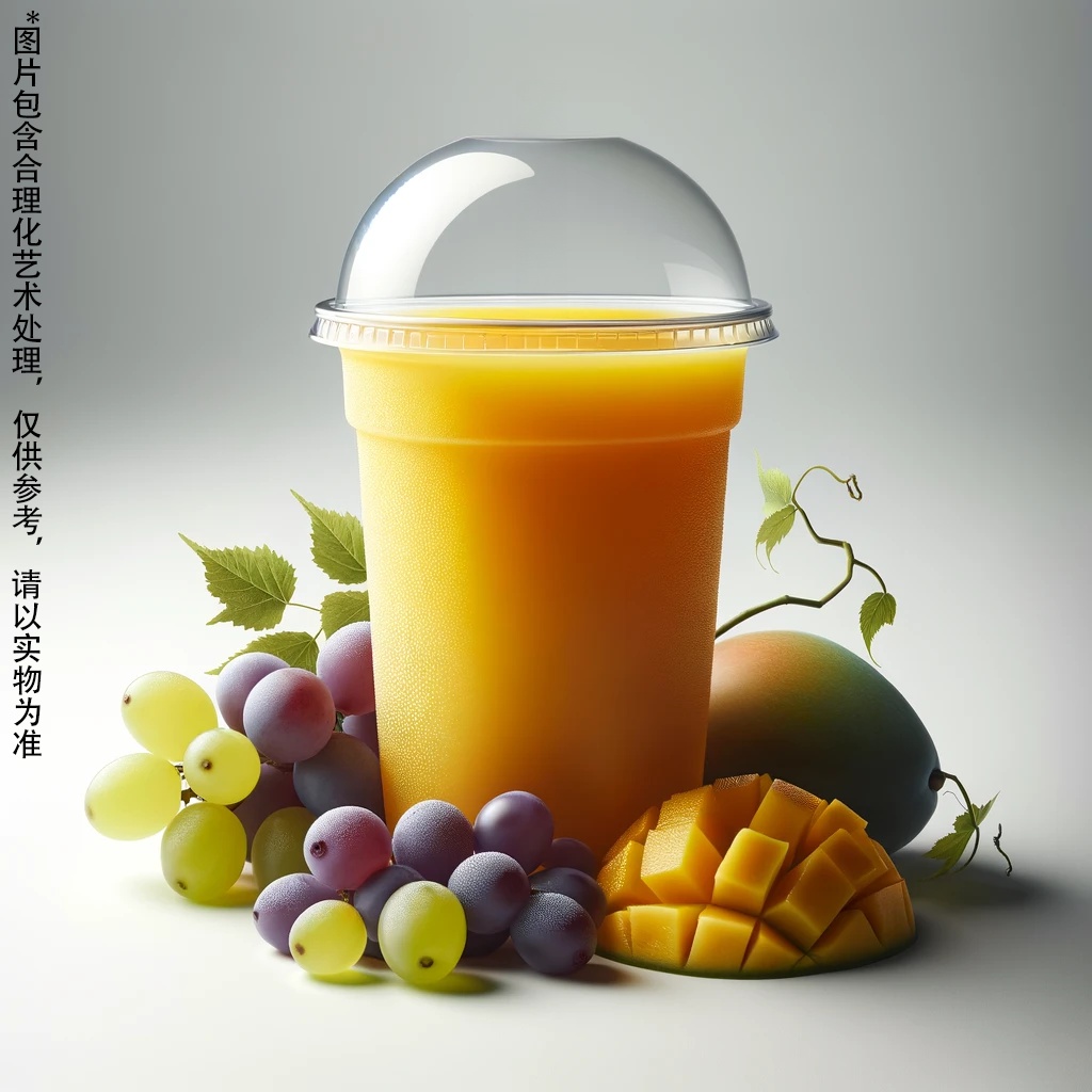 葡萄果肉芒果