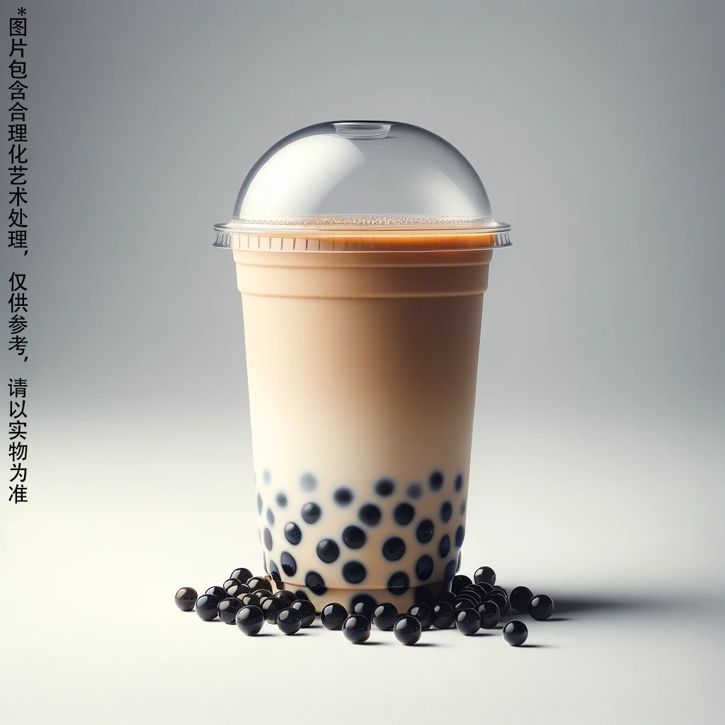 珍珠奶茶