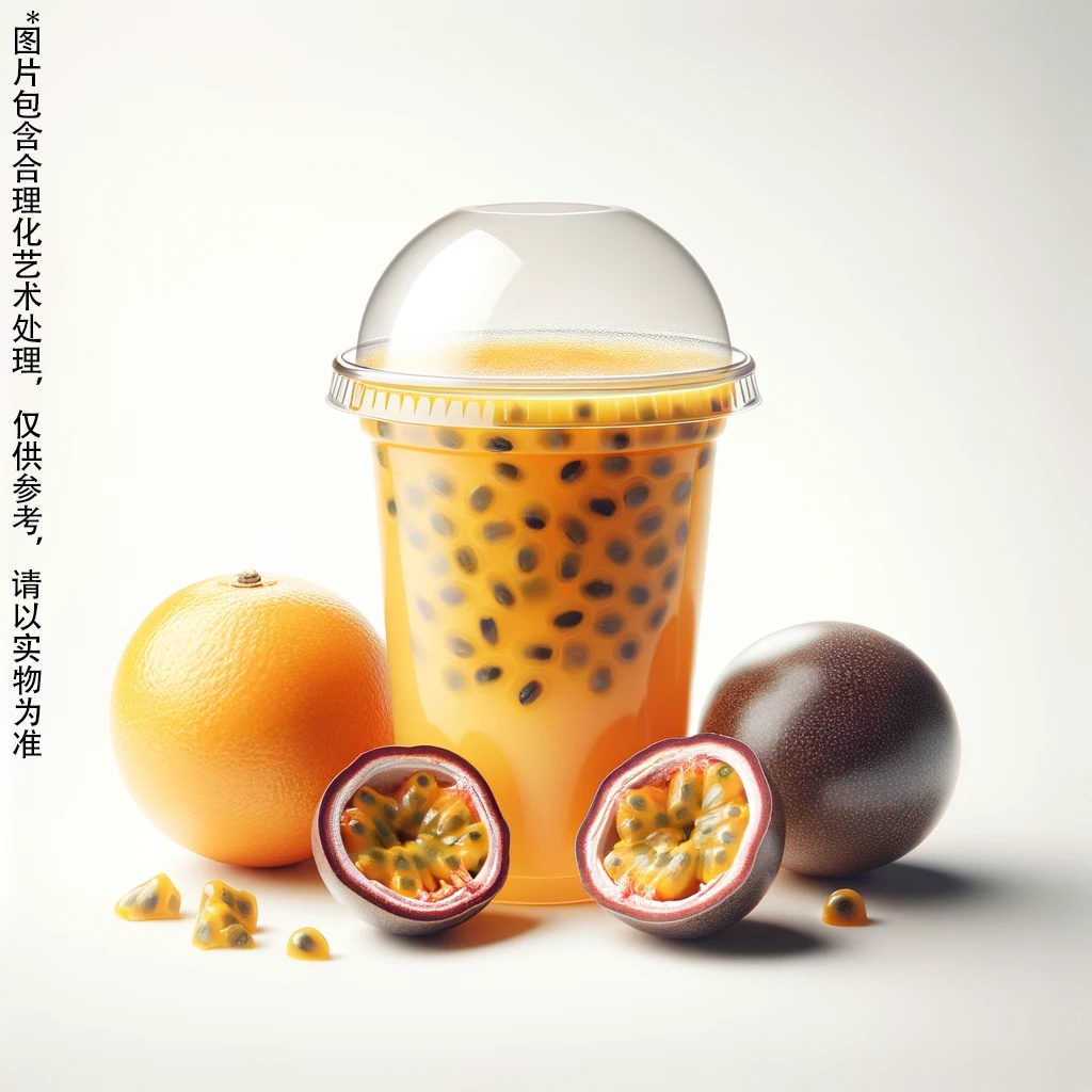 百香果橙