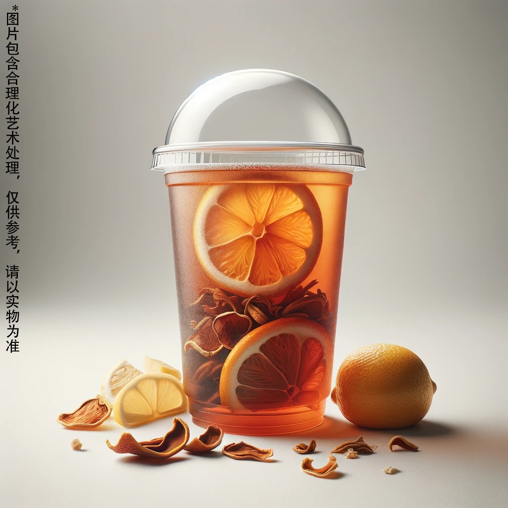 老陳皮檸檬