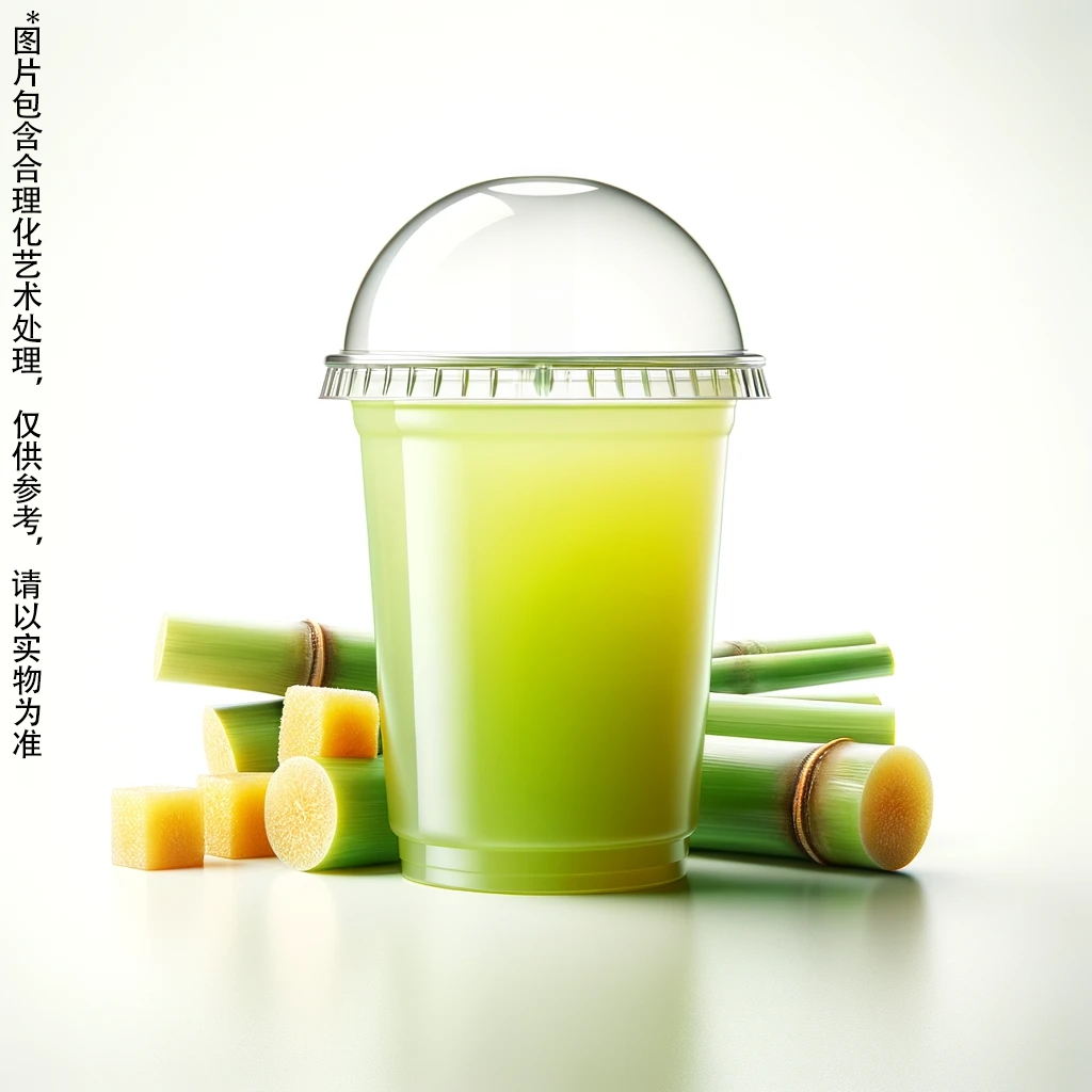 甘蔗汁
