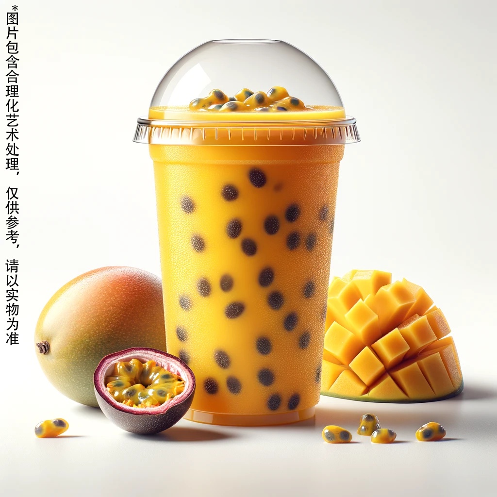 芒果百香果