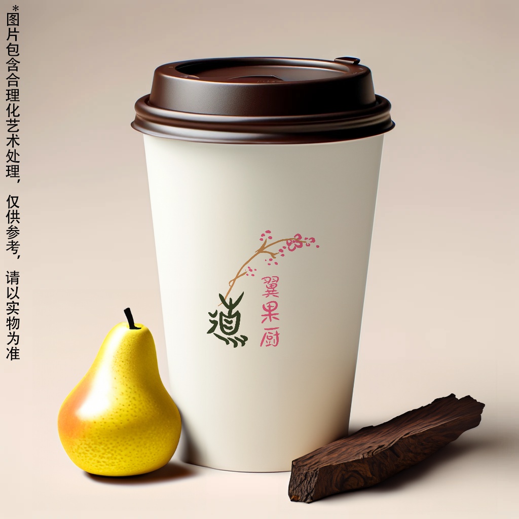雪梨润肺饮