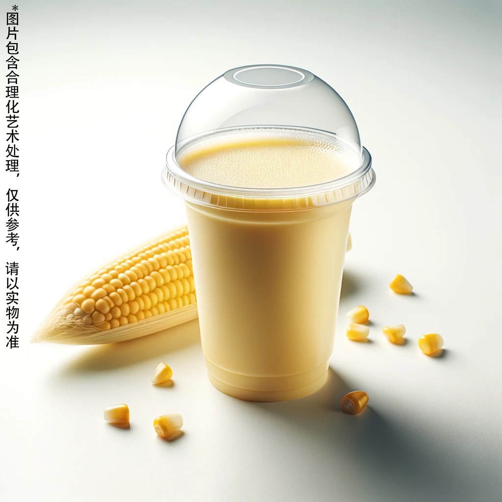 清甜玉米汁