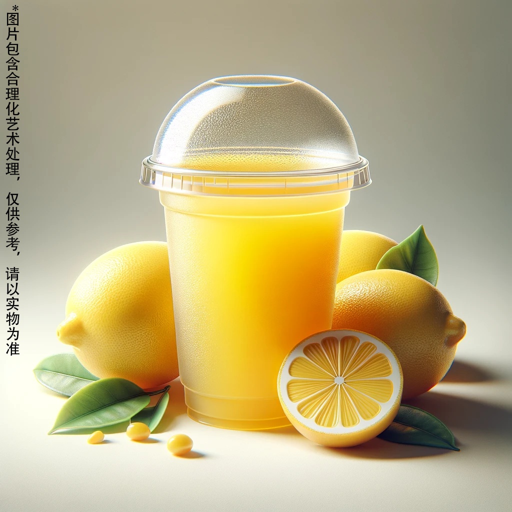 柠檬汁