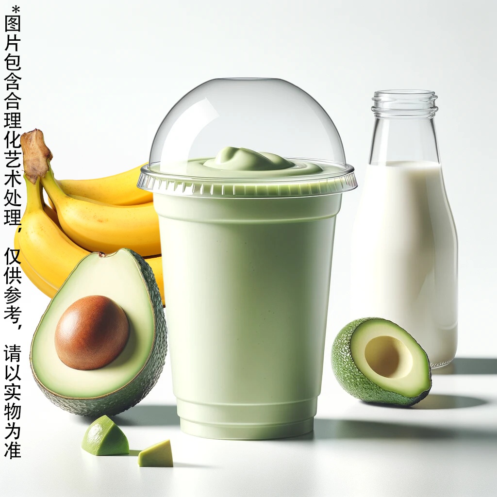 牛油果香蕉酸奶