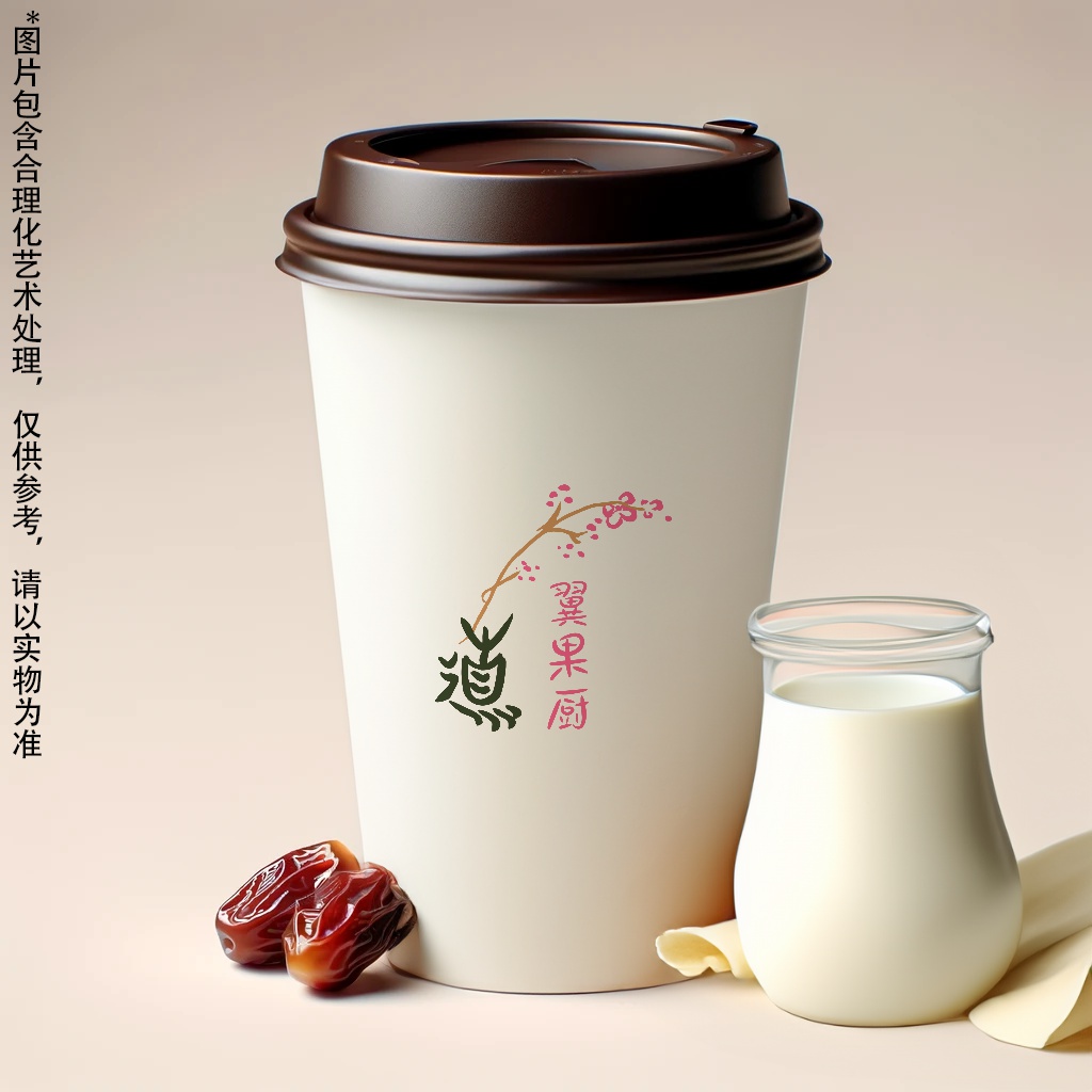 红枣牛奶