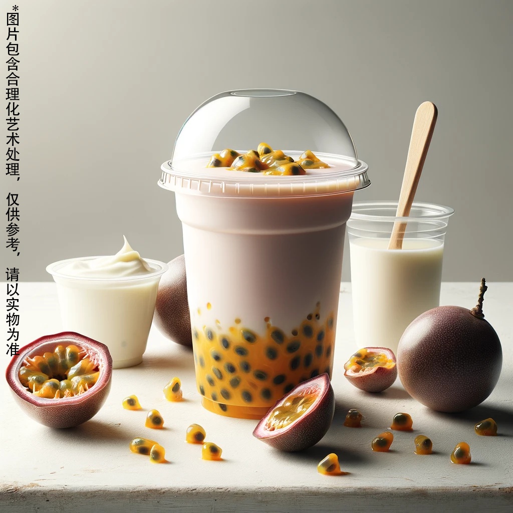 百香果酸奶