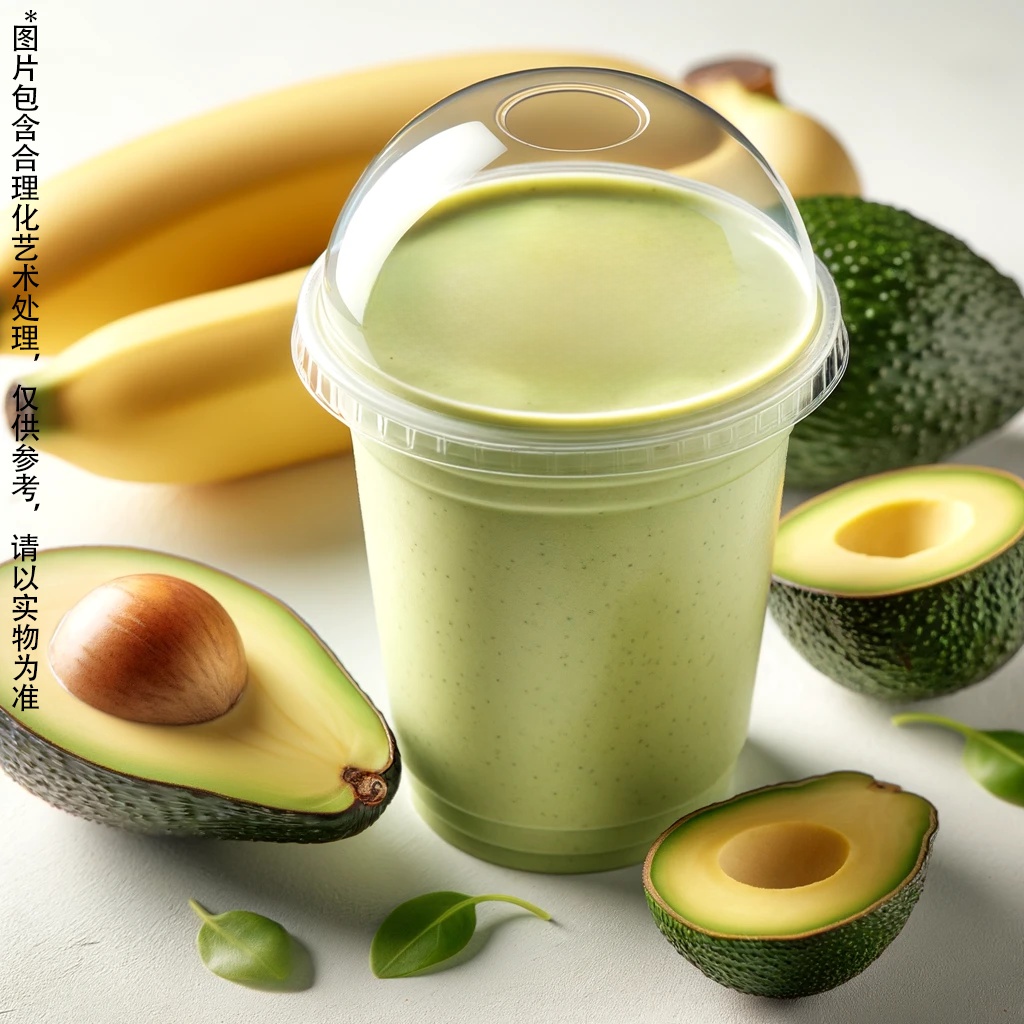 牛油果香蕉