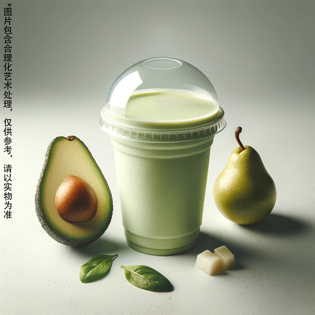 牛油果梨