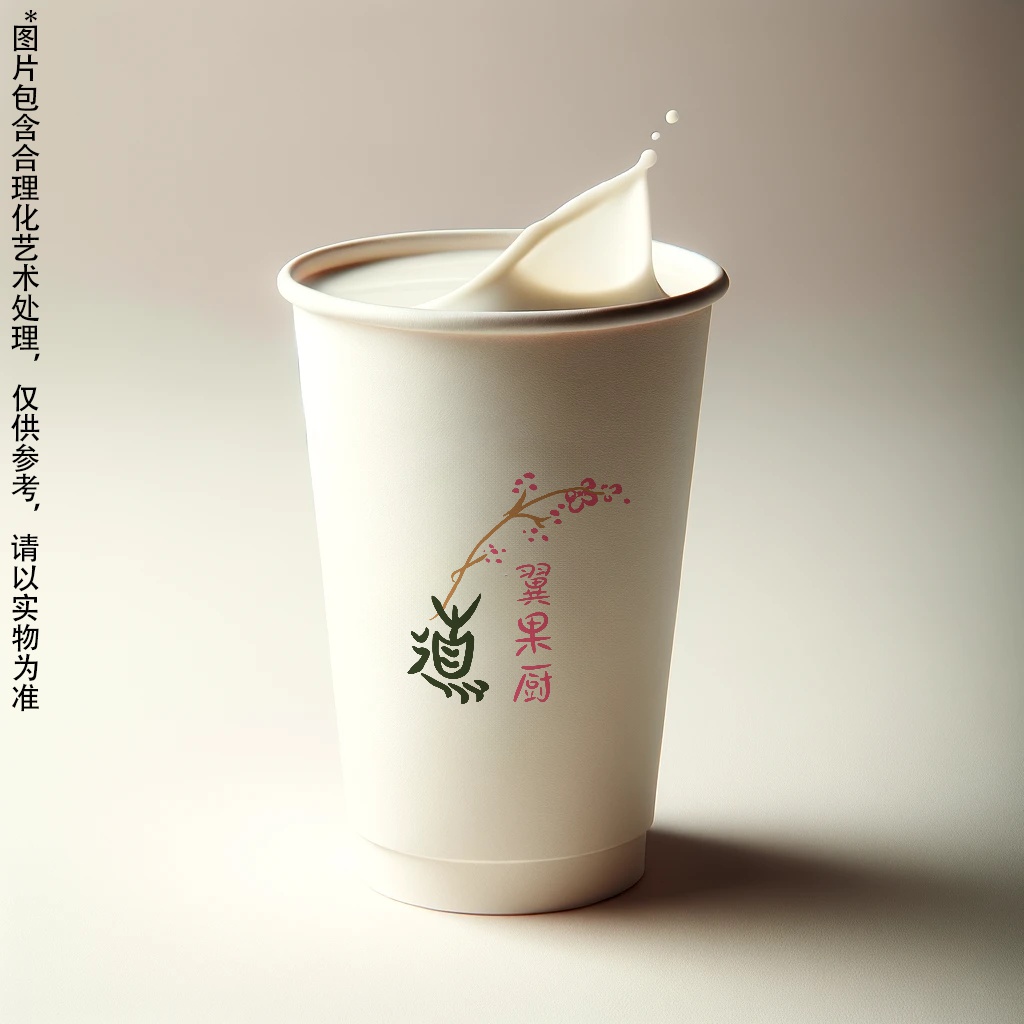 炼奶牛奶