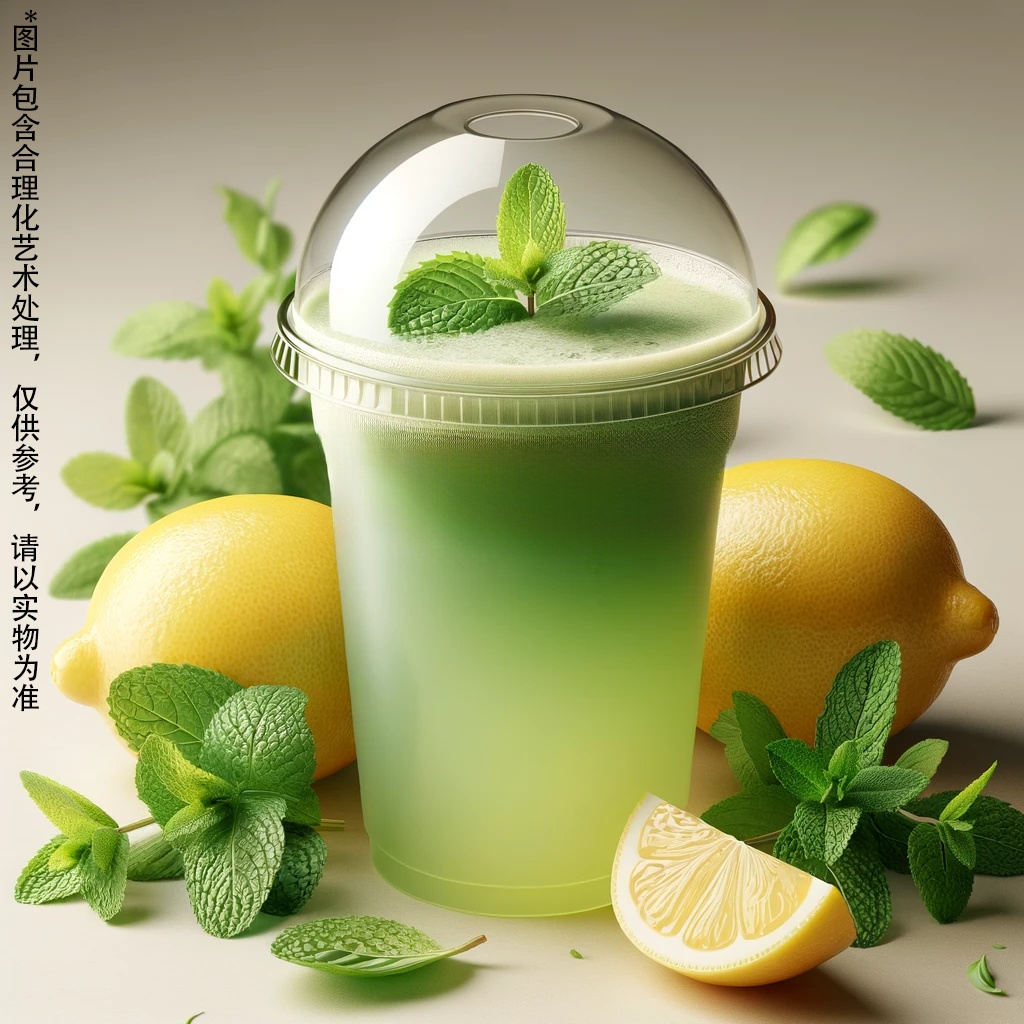 薄荷柠檬