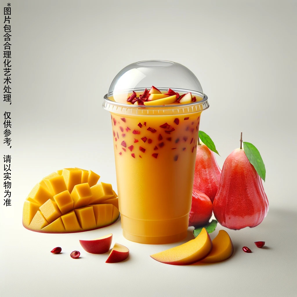 莲雾芒果