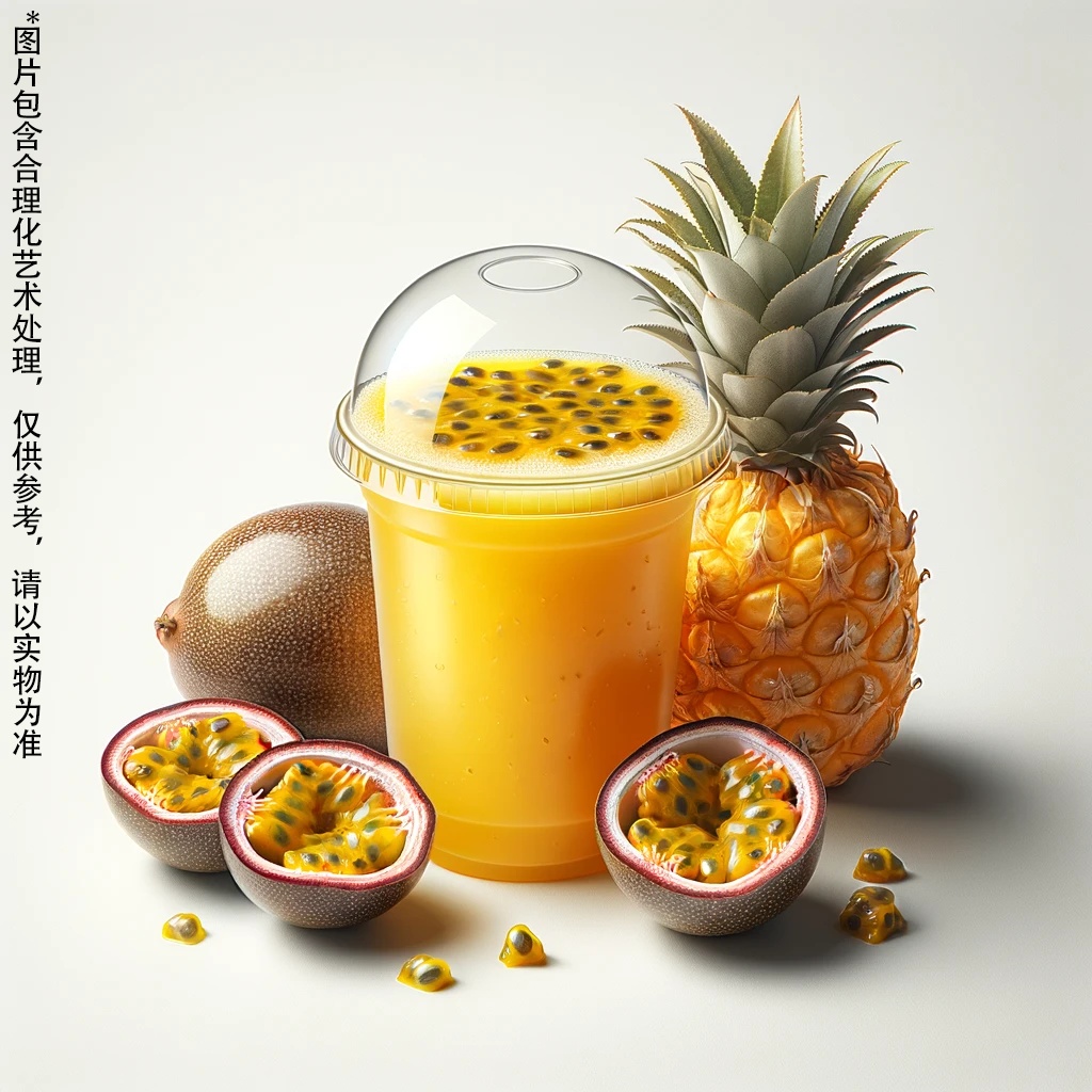菠萝百香果