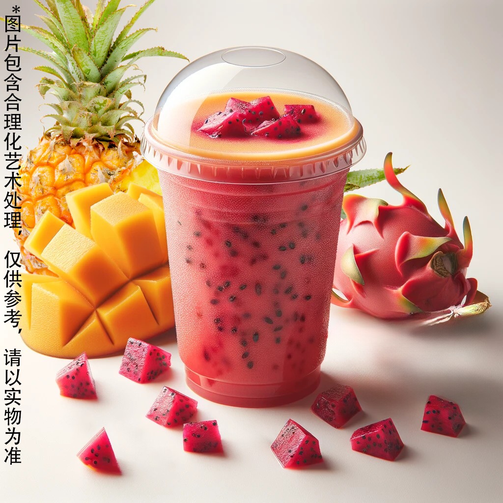 菠萝芒果火龙果