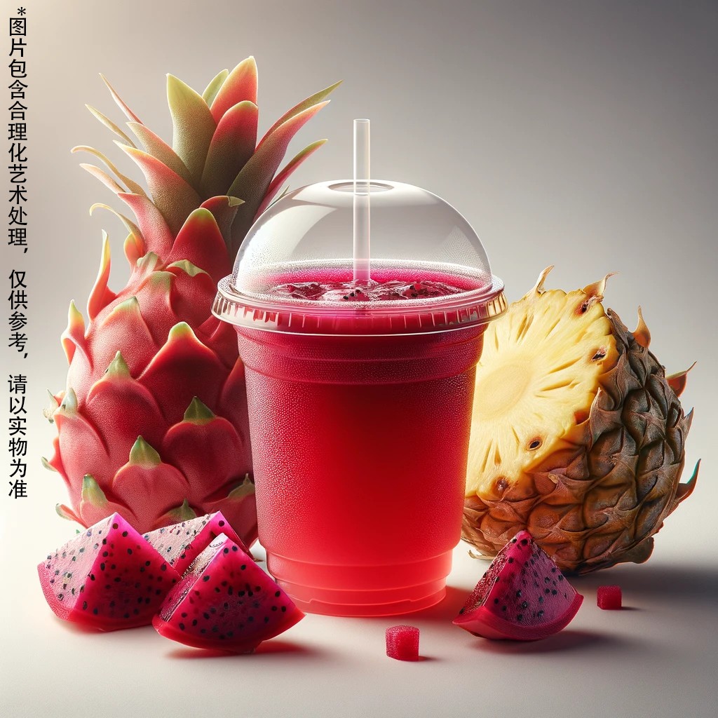 菠萝火龙果