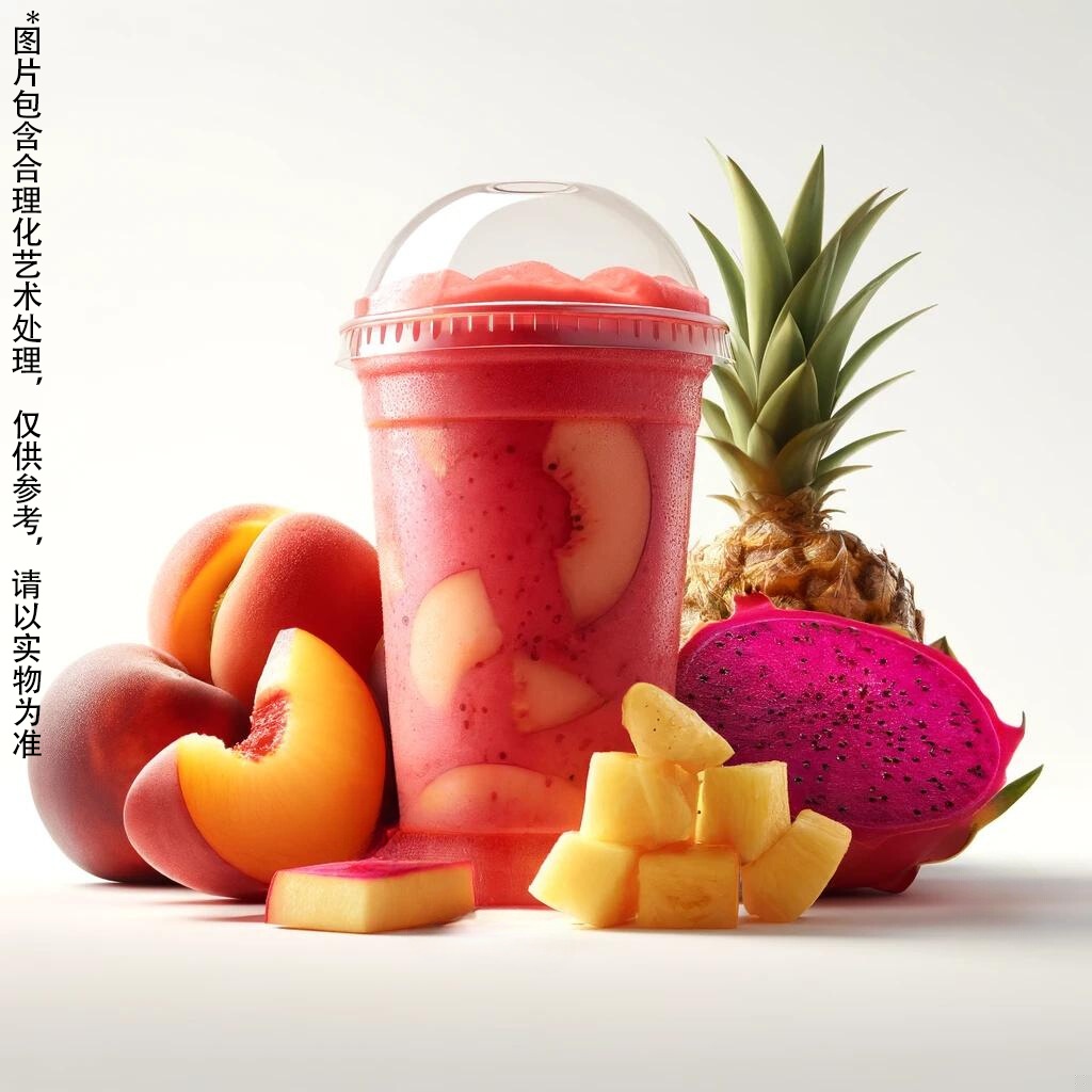 油桃菠萝火龙果