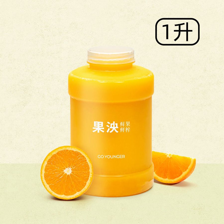 鲜橙吨吨桶(1升·纯果汁)