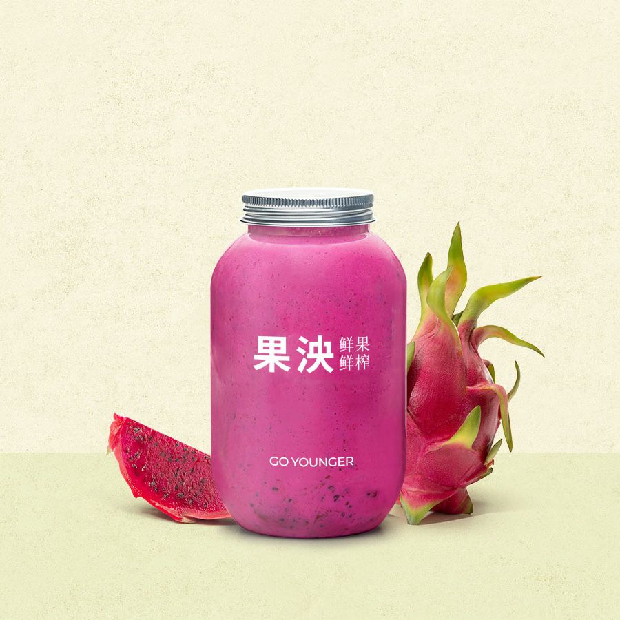 红龙果酸奶奶昔