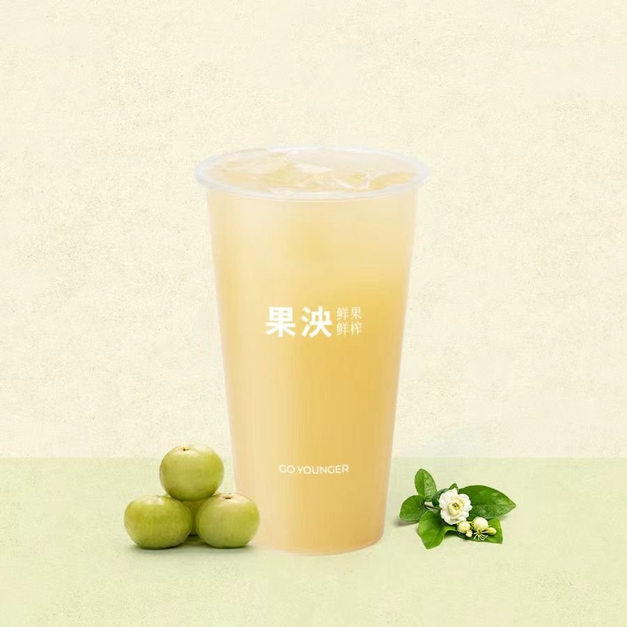 油柑茉莉冰茶